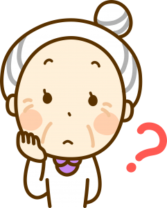 老健の費用が払えない場合、減免できる制度があるの?